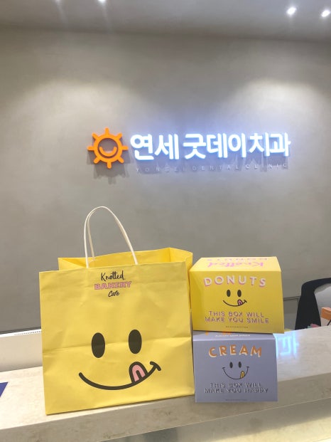 365일 따뜻한 온기로 가득한 선물 감사합니다! 관련 이미지 2