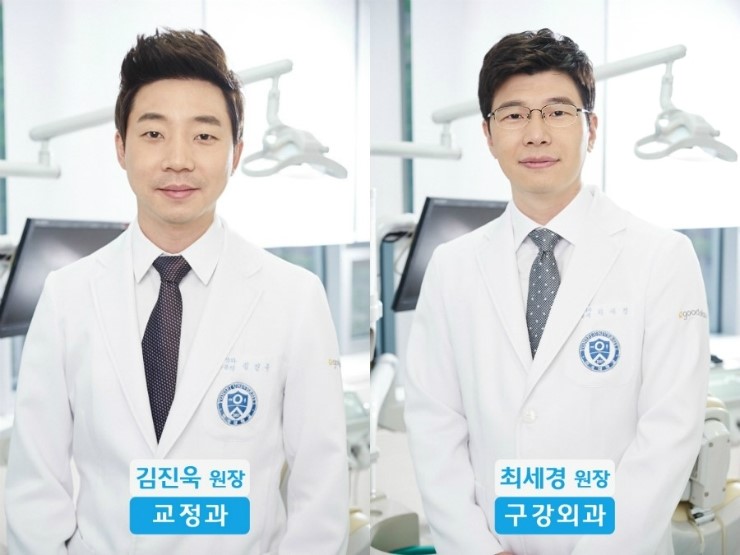 양재역치과 위치, 전화번호 안내 ✔ 관련 이미지 6