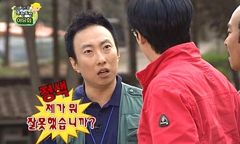 오랜만에 인사드려요 :) 관련 이미지 2