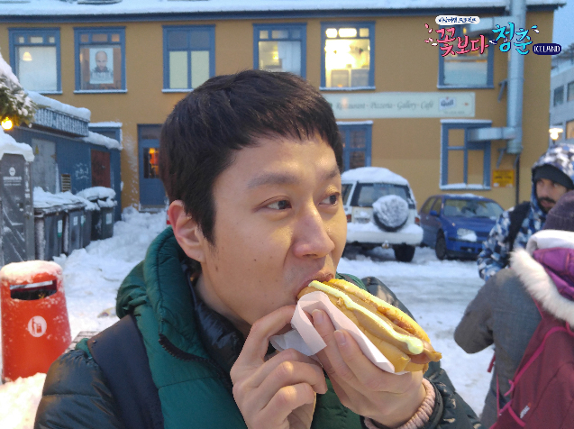 꽃보다청춘 아이슬란드 편, 바보들한테 푹 빠져버림 ㅜㅠ 관련 이미지 7