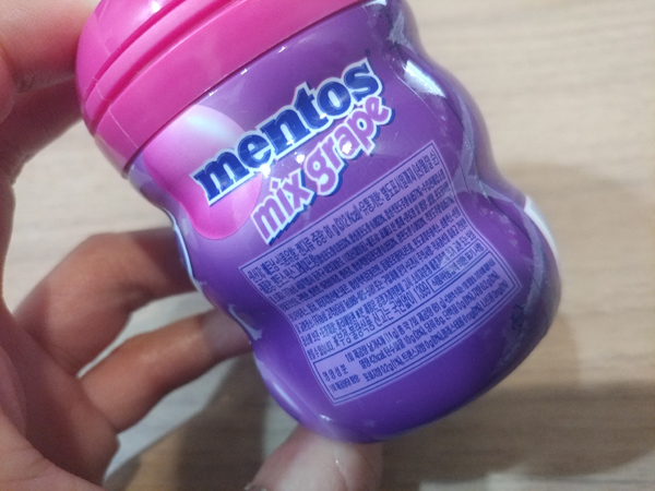 멘토스(믹스 그레이프) 포도맛 관련 이미지 3