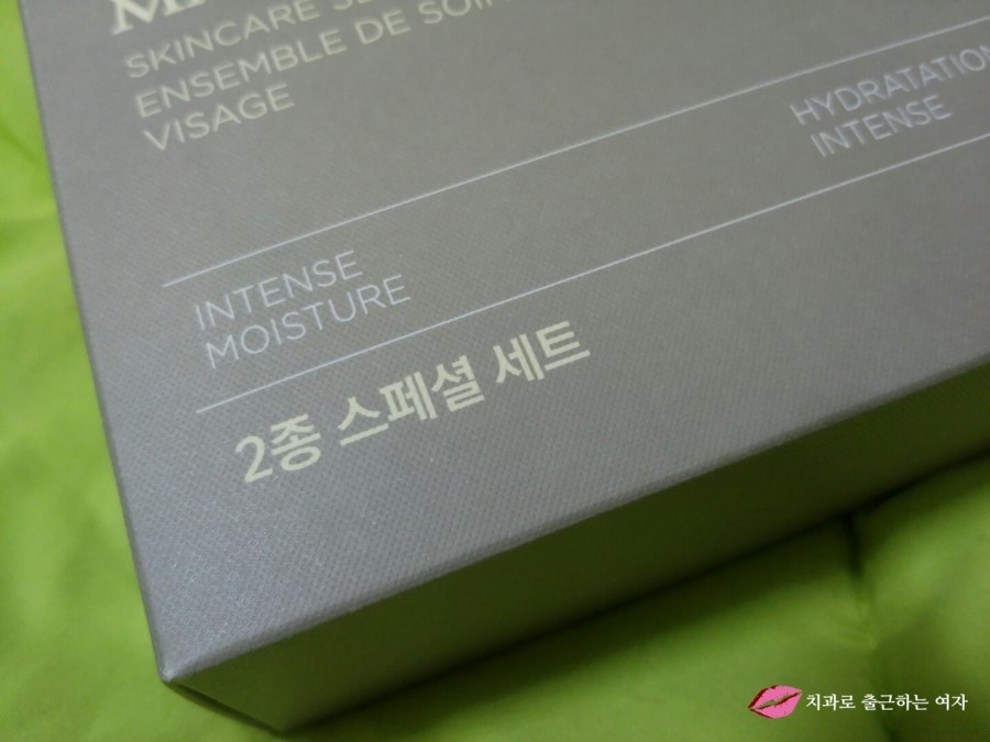 촉촉한 로션 찾는다면, 더페이스샵 망고씨드 스킨로션 굿굿 관련 이미지 2