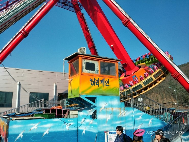 강촌 당일치기 여행 ② 있을건 다 있는 강촌랜드 고고씽 ♬ 관련 이미지 6