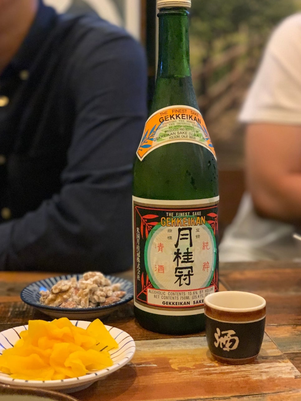 수서점, 함께 나아갈 시간을 기대하며.. 관련 이미지 12