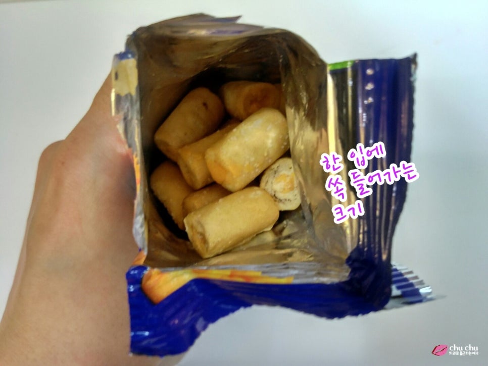 치즈맛 과자는 사랑입니다 (마켓오 리얼치즈칩 & 콤보스체다치즈크래커) 관련 이미지 10