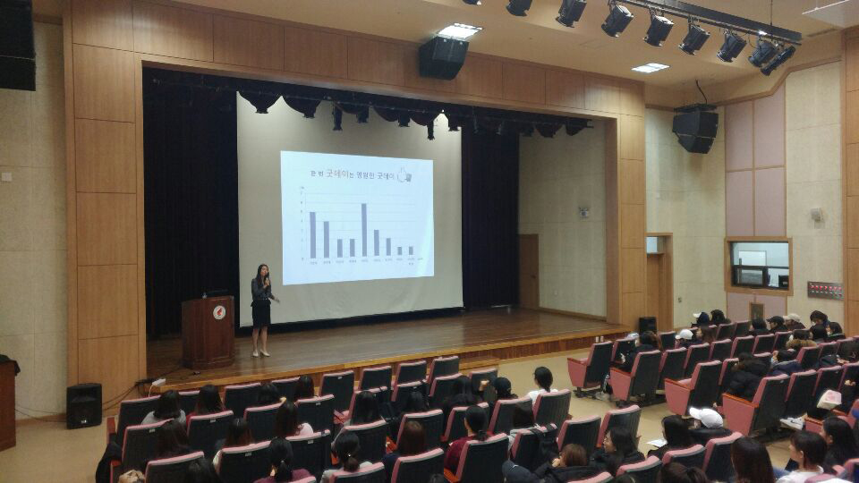 수원여대 취업설명회, 성황리에 잘 마쳤습니다 ^^ 관련 이미지 5