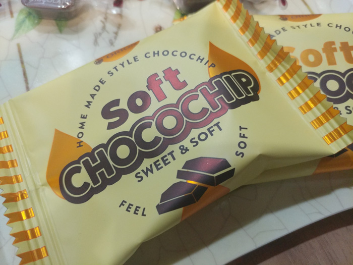 발렌타인데이 앞두고 초코덕후 인증 (p`>&omega;<&acute;q) 관련 이미지 2