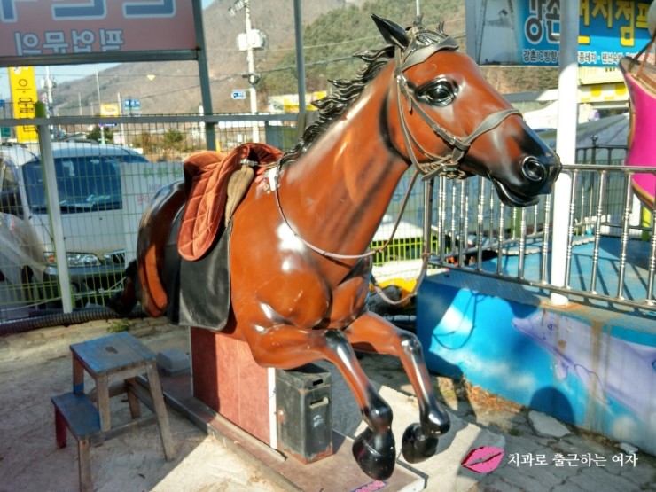 강촌 당일치기 여행 ② 있을건 다 있는 강촌랜드 고고씽 ♬ 관련 이미지 9