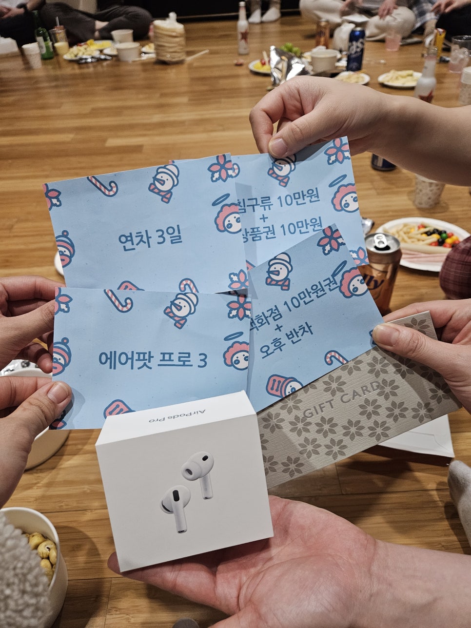 연세굿데이치과, 쉼없이 달려온 2025년을 보내며 관련 이미지 25