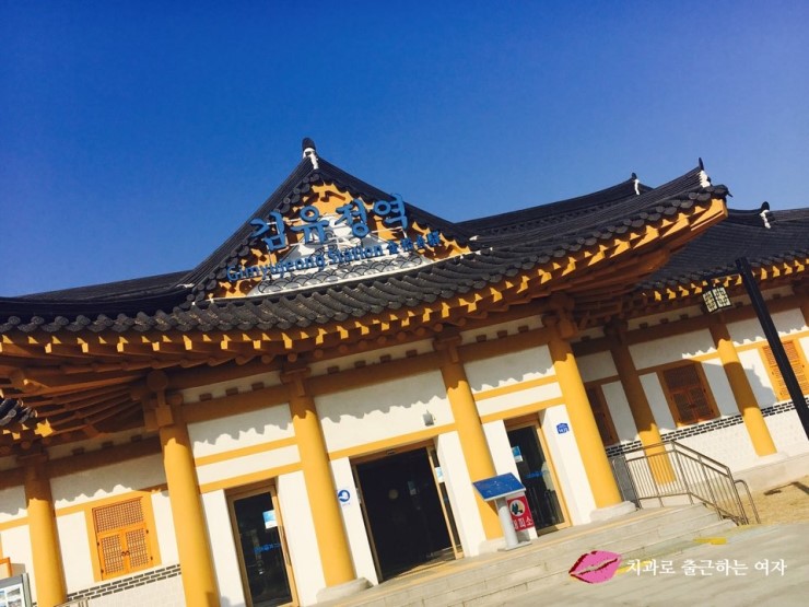 강촌 당일치기 여행 ① 김유정역 레일바이크 꿀잼 ♬ 관련 이미지 2