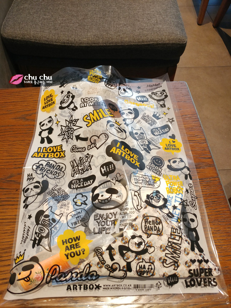 아트박스 아이스쿨팩 충동구매 관련 이미지 1