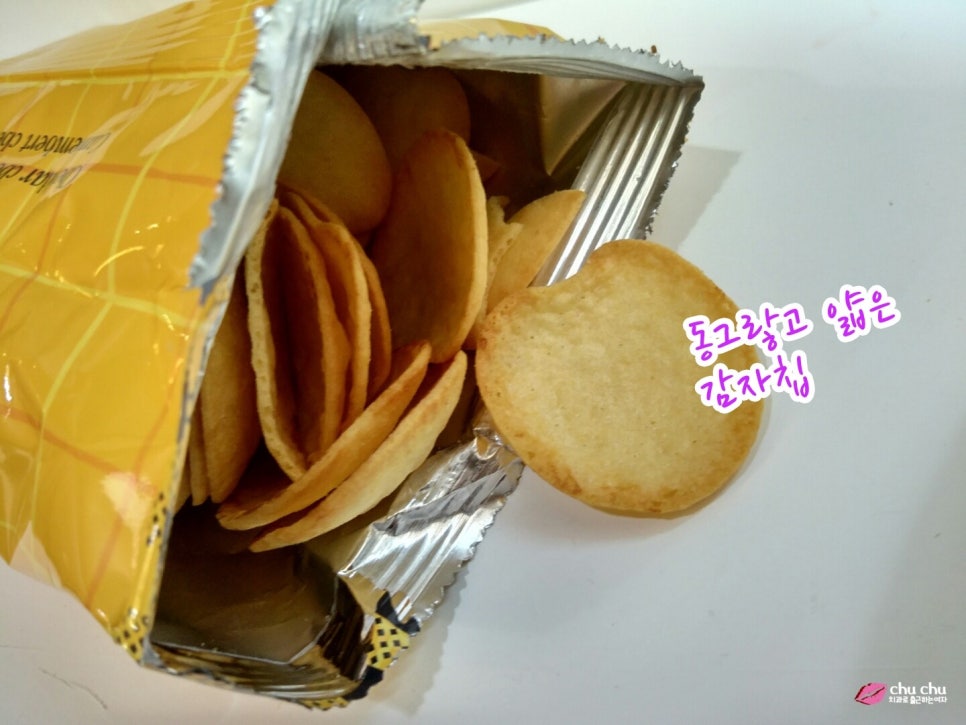 치즈맛 과자는 사랑입니다 (마켓오 리얼치즈칩 & 콤보스체다치즈크래커) 관련 이미지 7