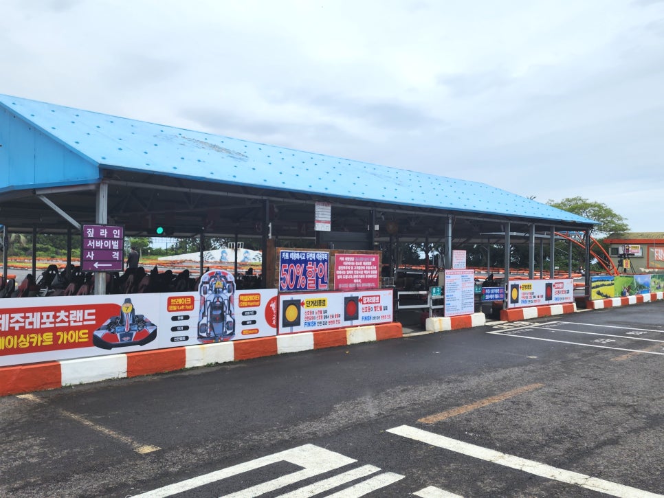 [굿데이치과 수서점] 특별했던 제주도 워크샵의 기록! 관련 이미지 81