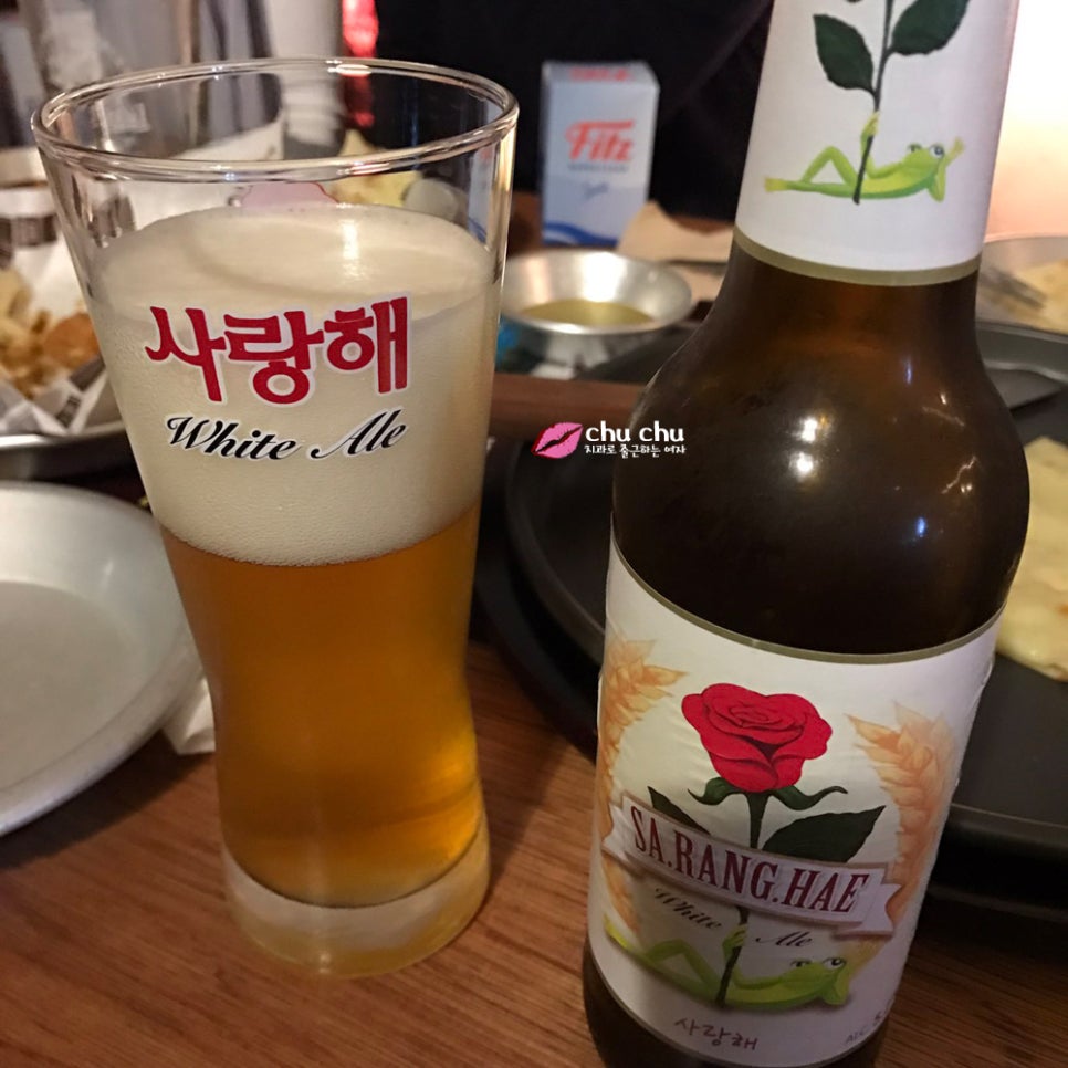 진대감 차돌삼합 + 통파이브 (수서 연세굿데이 회식) 관련 이미지 16