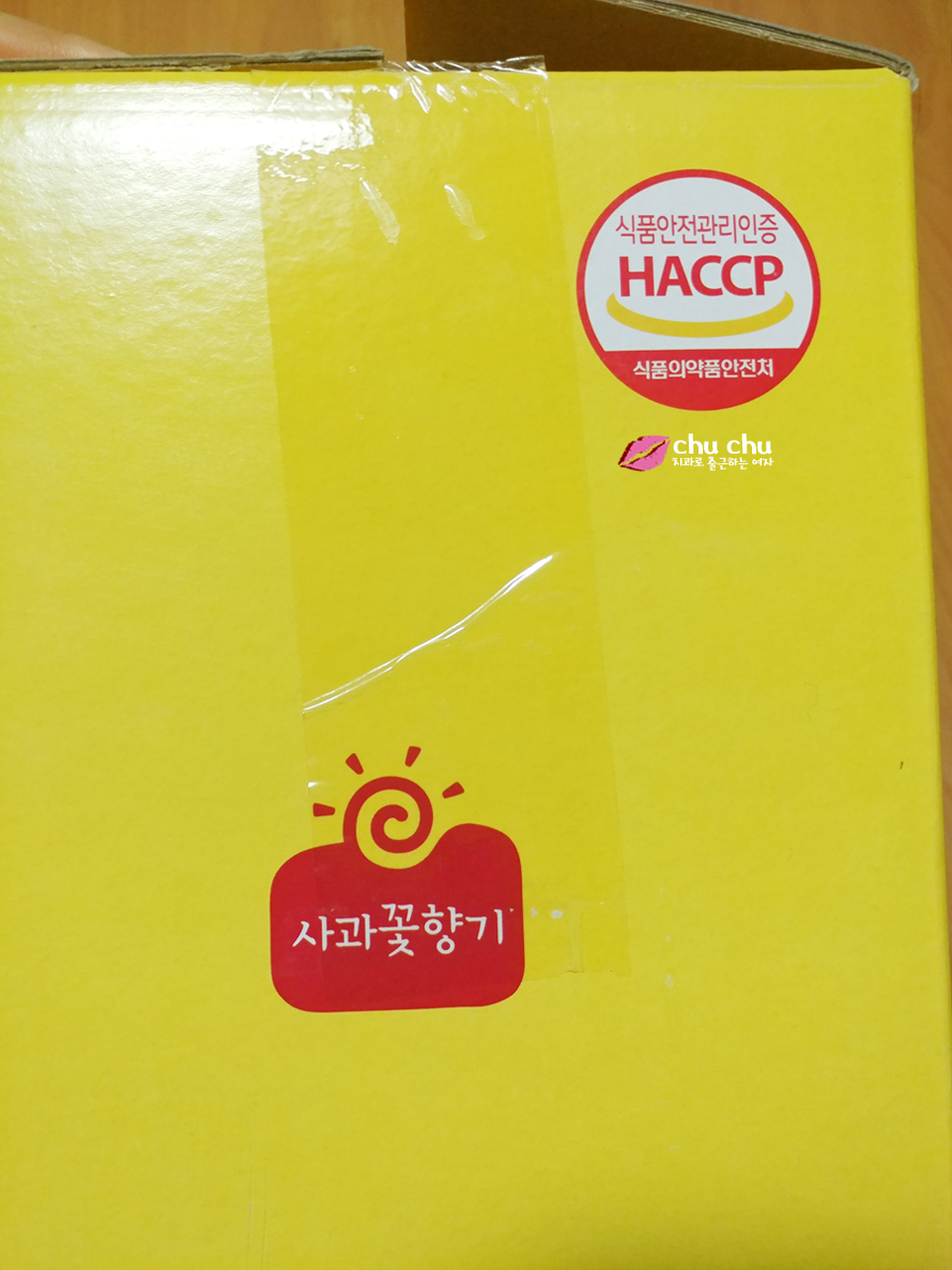 카카오톡 선물하기 - 사과꽃향기 사과즙 선물 받았어요 :) 관련 이미지 3