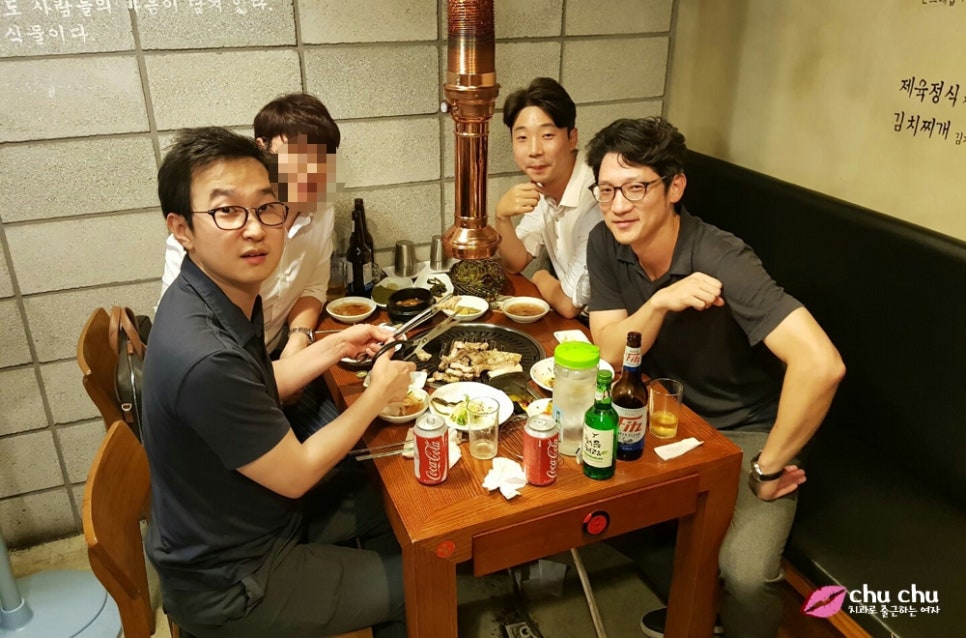 양재역 연세굿데이 치과 회식 ( 곤들애 강남점 ) 관련 이미지 5