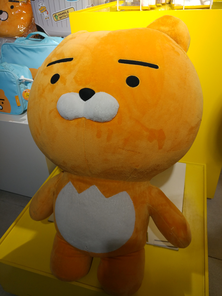 강남 카카오프렌즈샵, 라이언이 가득한 곳 관련 이미지 2