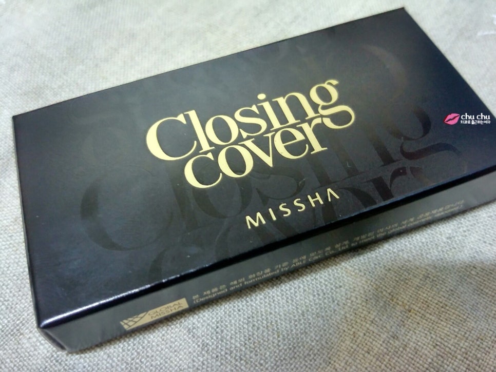 잡티 + 다크서클 커버, 미샤 컨실러팔레트 2호 허니믹스 (촉촉한 컨실러라 좋아요) 관련 이미지 4