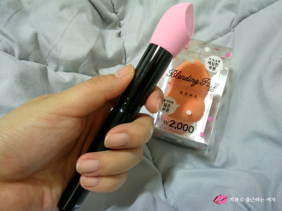 다이소 똥퍼프 & 스틱 화장 퍼프, 드뎌 저도 사봤어요^^ ㅎ 관련 이미지 11