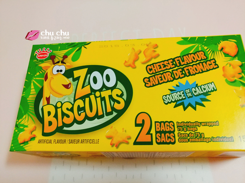 키도 쥬 치즈향 비스킷 (수입과자/천원의행복) 관련 이미지 1