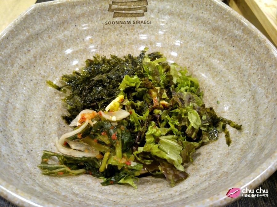 건강한 밥상, 순남시래기 묵비빔밥, 건강해지는 느낌 :) 관련 이미지 10