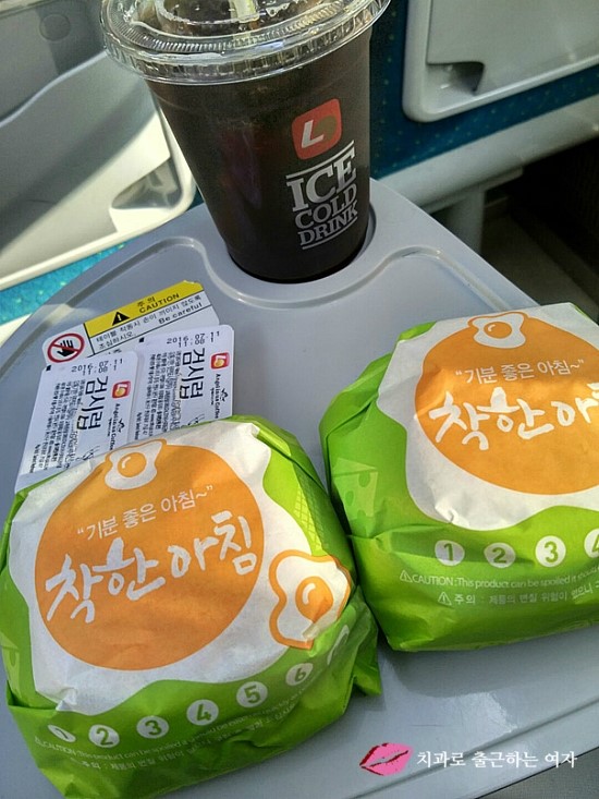 롯데리아 아침메뉴 관련 이미지 1