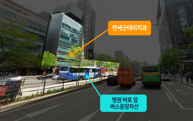 [양재점] 고속터미널 에서 치과 찾아오는법 관련 이미지 4