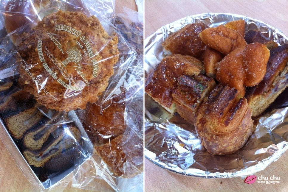 환자분께서 주신 간식 선물들 &hearts; 연세굿데이는 오늘도 화이팅 합니다!! 관련 이미지 4