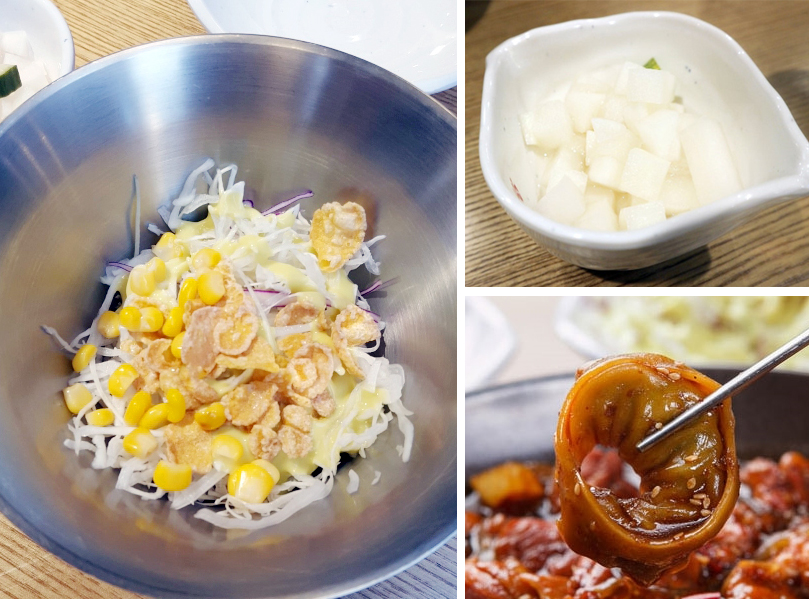 홍대 찜닭 - 내가 찜한 닭 (치즈 추가) 관련 이미지 4