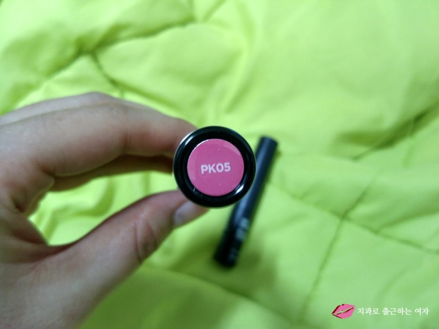 더페이스샵 잉크립퀴드 모이스처 로즈누보, 예쁘네요 ♪ 관련 이미지 7