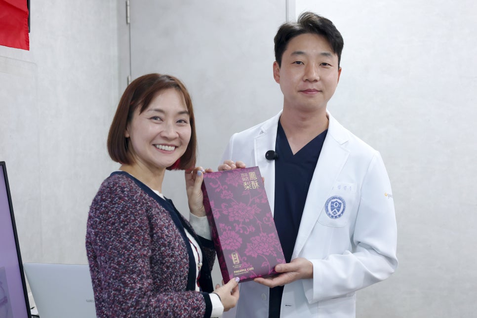 연세굿데이치과를 방문한 대만 치과의사들과의 뜻깊은 교류 현장! 관련 이미지 9