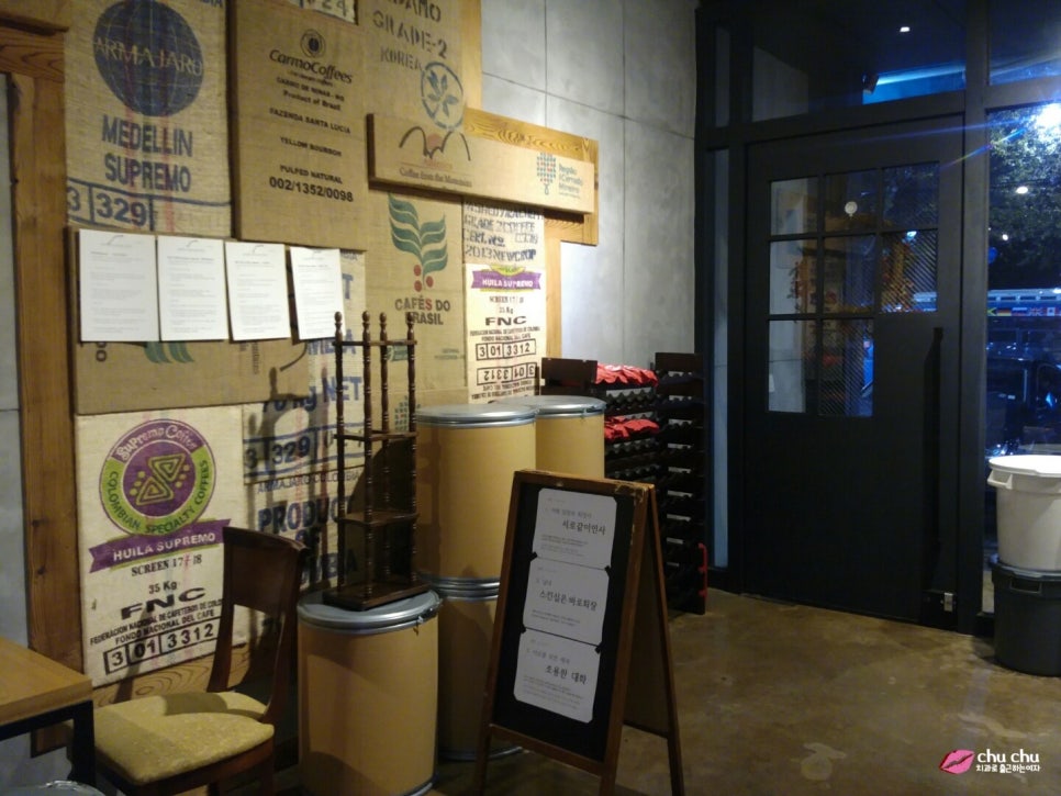 연세굿데이치과 원장님들 회의 (카페라미니타 La Minita) 관련 이미지 10