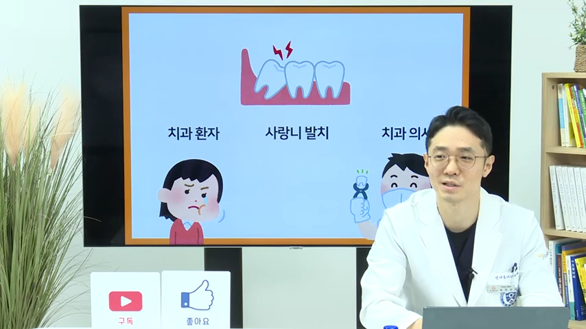 홍혜걸의 &lsquo;의학채널 비온뒤&rsquo; 생방송 강연기관으로 선정! 관련 이미지 6