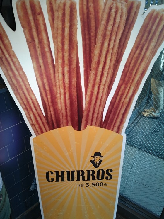 남산 케이블카 타고 츄러스 먹고 온 여자 ㅋ 관련 이미지 6