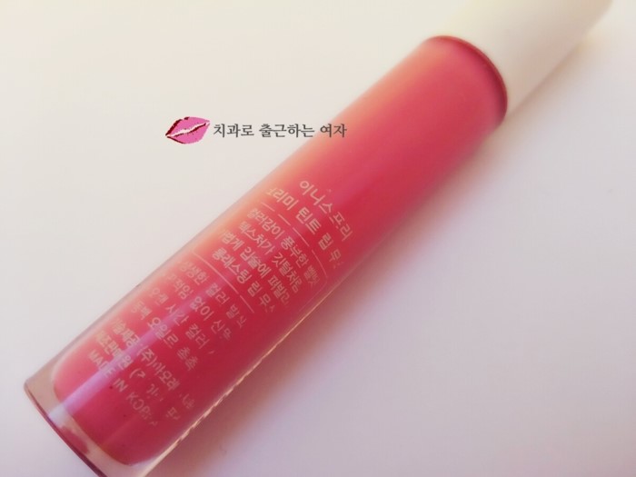 꾸준히 오래썼어 :) 이니스프리 크리미 틴트 립무스 1호 관련 이미지 3