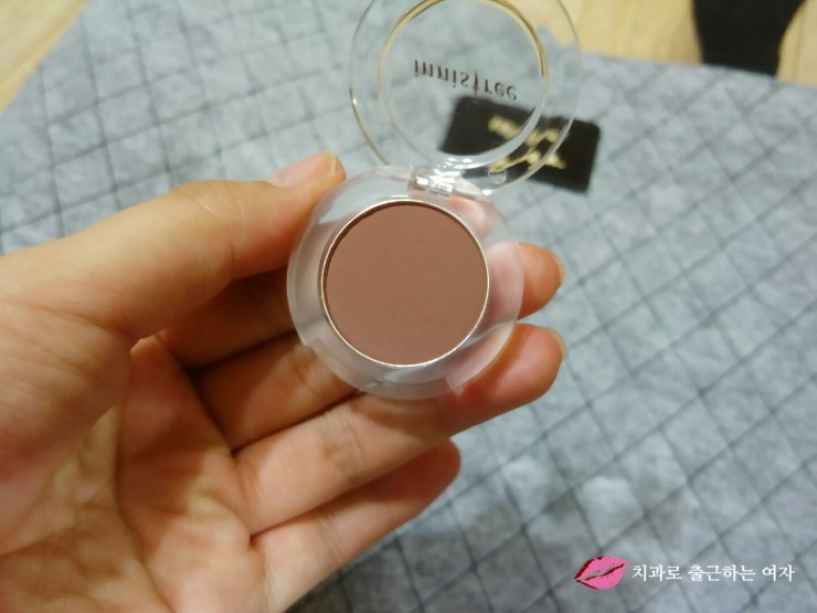 자연스러운 섀도우, 이니스프리 미네랄 싱글 섀도우 8호 초콜릿 보다 달콤한 관련 이미지 3