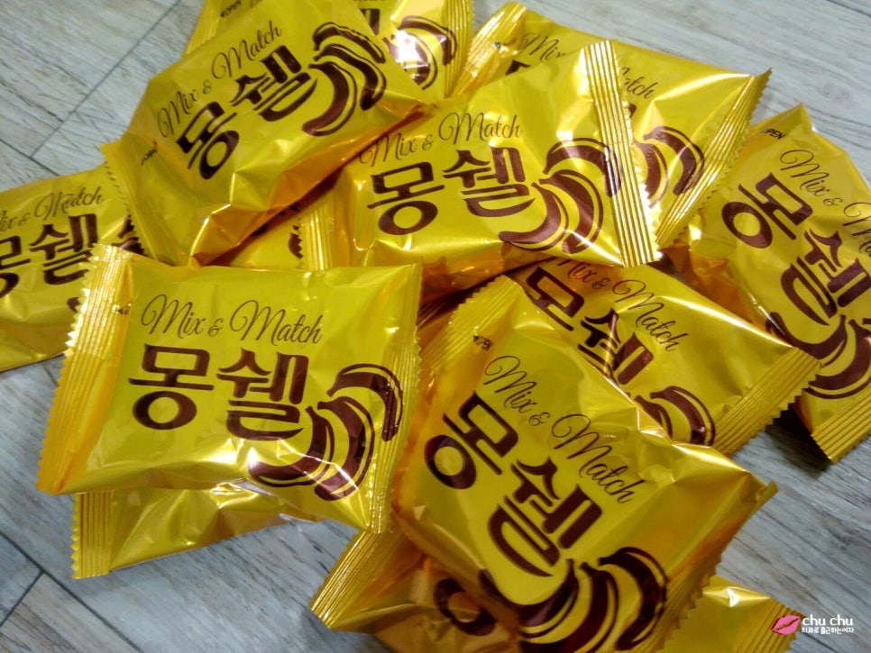 바나나맛 과자 , 몽쉘 바나나 먹어봤어요 :) 관련 이미지 3