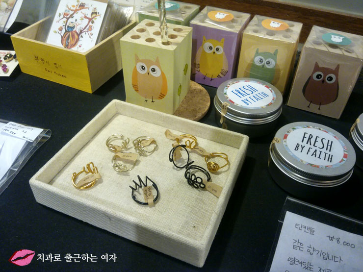 홍대 스터디카페 팀플레이스 & 국수장이 관련 이미지 9