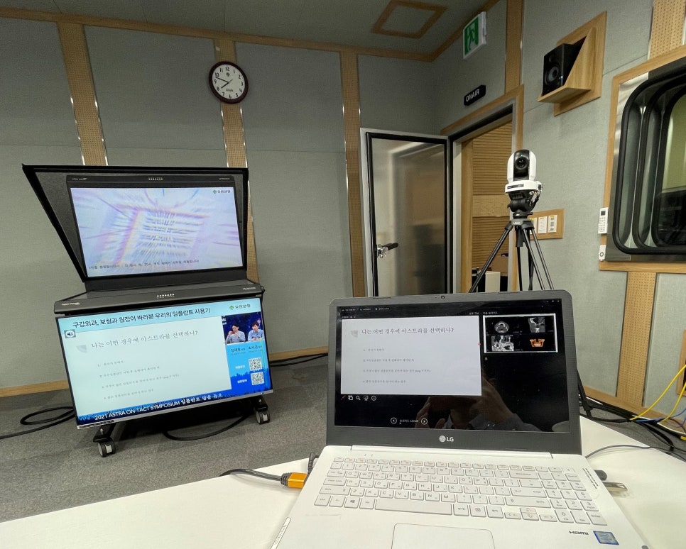 치과의사 대상 정재욱, 최세경원장님 생방송 강의 (유한양행 "임플란트 답을 듀오") 관련 이미지 4