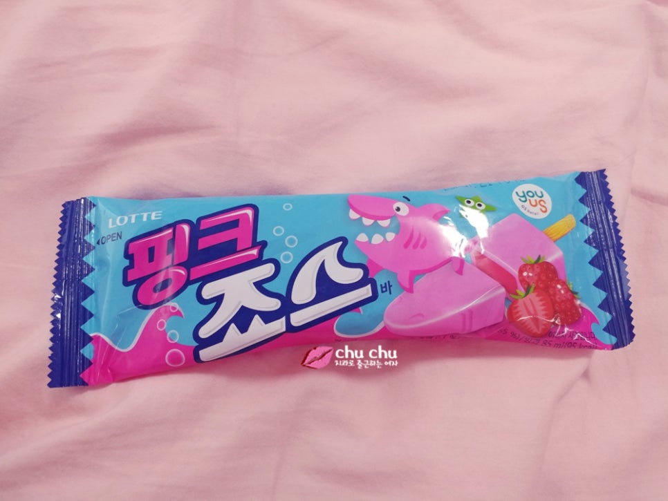 핑크죠스바 먹어본 솔직후기 관련 이미지 1