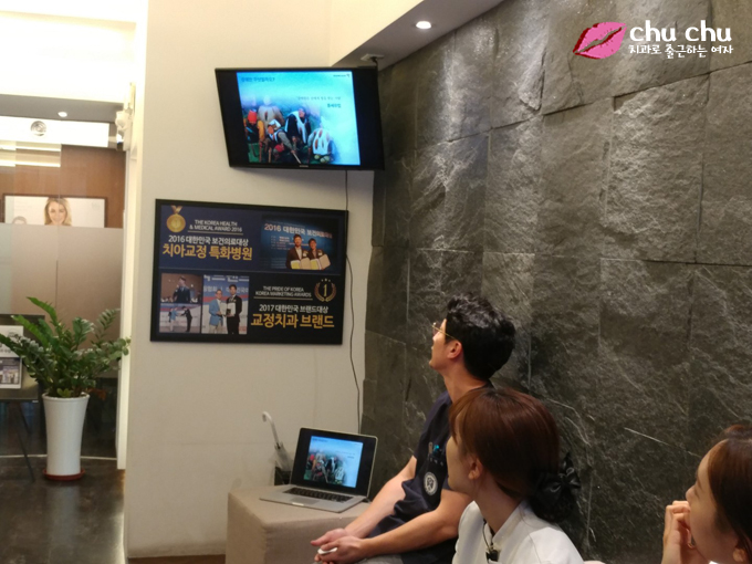 정기 세미나 실시, 장애인 인식개선 교육 관련 이미지 4