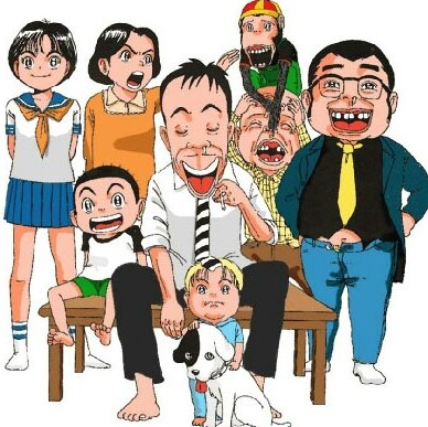 추억돋는 괴짜가족 만화책, 너 오랜만이다! 관련 이미지 4