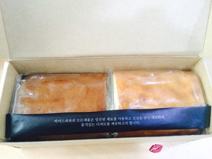 [자랑] 환자분들이 주신 선물 ^^ ㅎㅎㅎ 관련 이미지 4