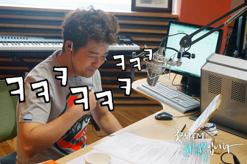 출근길 비타민 아침라디오 <굿모닝FM전현무입니다> 무디사랑 ♡ 관련 이미지 3