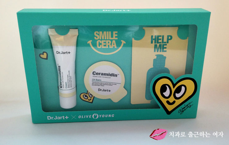 올리브영 3만원 이상 구매하고 닥터자르트 사은품도 받고 :) 관련 이미지 6