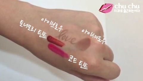 올리브영 클렌징워터 :) 트룰리 워터리 클렌징 워터 &hearts; 관련 이미지 8