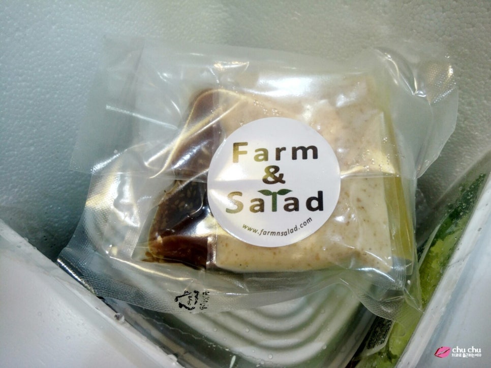 건강한 다이어트샐러드 <팜앤샐러드 Farm & Salad> 관련 이미지 10