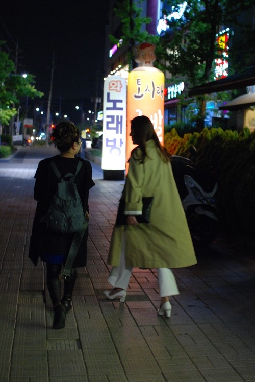 양재점 회식했어요 :) 관련 이미지 6