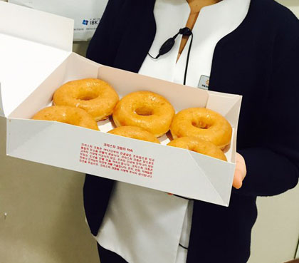 크리스피 도넛 선물 &hearts; 크리스피 9월 이벤트도 알아봐요 :) 관련 이미지 3