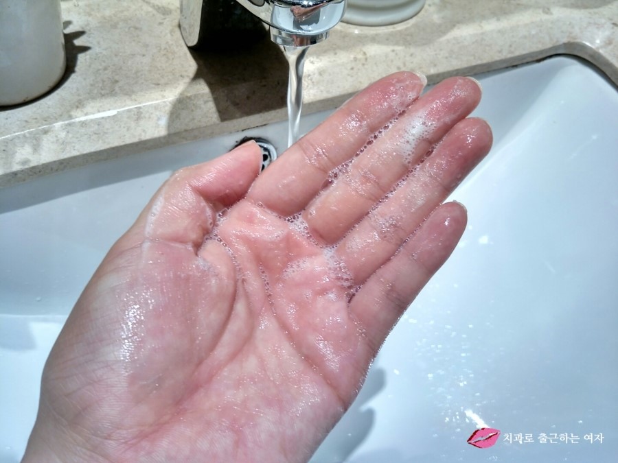 미세먼지 나쁨 ㅜㅜ, 오늘부터 천연비누 추천 아미솝으로 피부관리 ♬ 관련 이미지 23